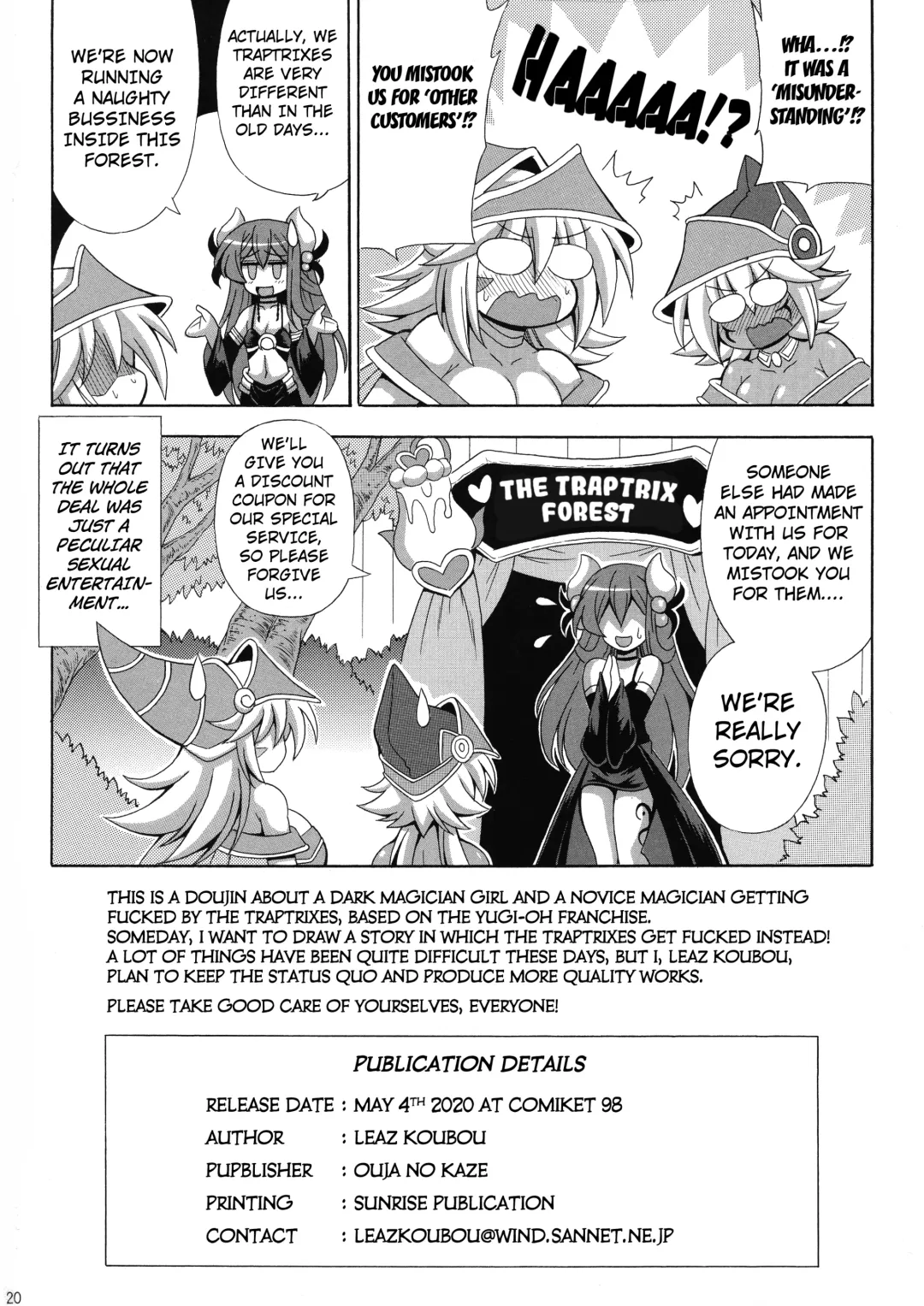 [Oujano Kaze] Kowaku no Mori no Ero Trap Fhentai - Page 22