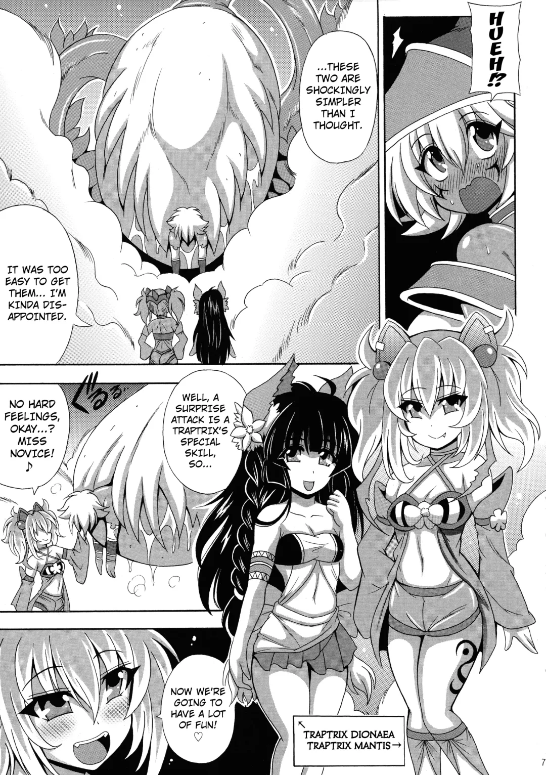 [Oujano Kaze] Kowaku no Mori no Ero Trap Fhentai - Page 9