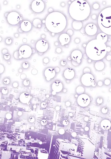 [Meme50] 発情警報 Fhentai - Page 218