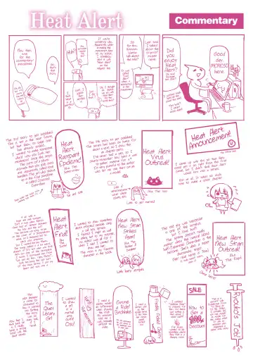 [Meme50] 発情警報 Fhentai - Page 220