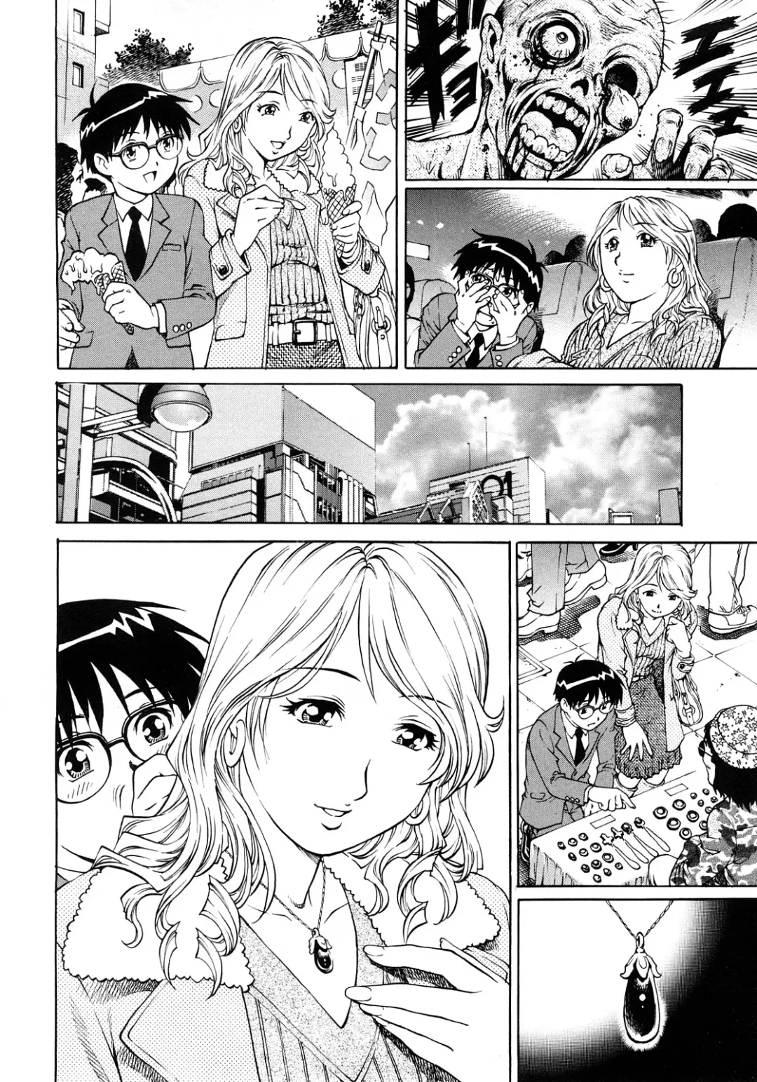 [Yanagawa Rio] Shotaiken wa Tomodachi no Mama to | His First Time Was With His Friend's Mother Fhentai - Page 6