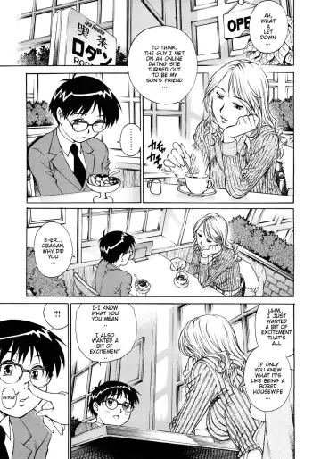 [Yanagawa Rio] Shotaiken wa Tomodachi no Mama to | His First Time Was With His Friend's Mother Fhentai - Page 3