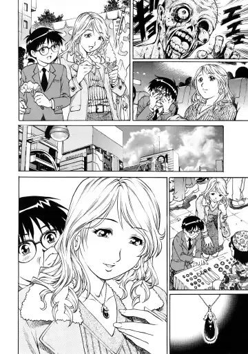 [Yanagawa Rio] Shotaiken wa Tomodachi no Mama to | His First Time Was With His Friend's Mother Fhentai - Page 6
