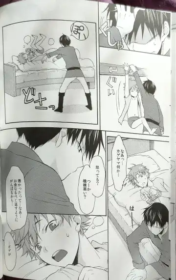 [Souji] Kochira no Yuusha-sama Baiyakusumi to Natte Orimasu Fhentai - Page 28