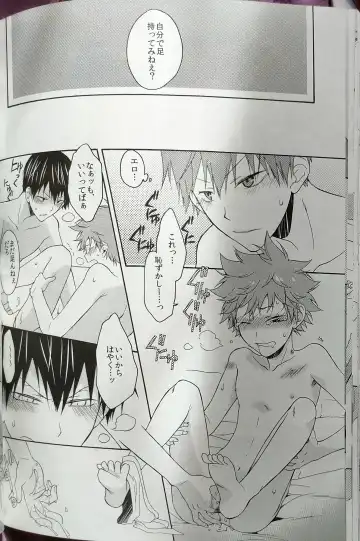 [Souji] Kochira no Yuusha-sama Baiyakusumi to Natte Orimasu Fhentai - Page 36