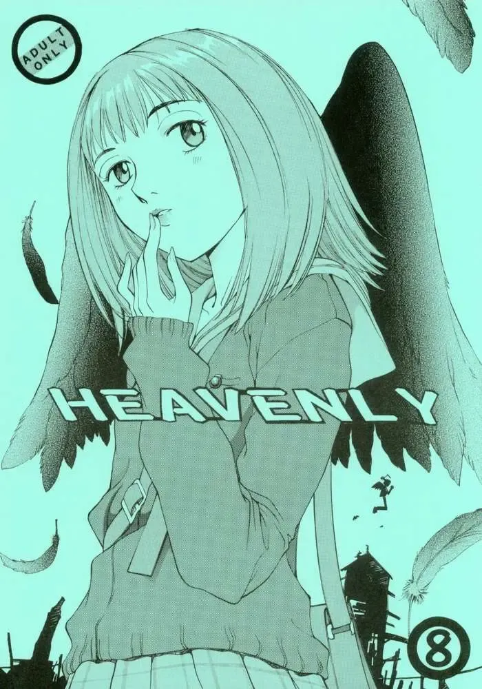 [Harazaki Takuma] HEAVENLY 8 Fhentai - Page 1