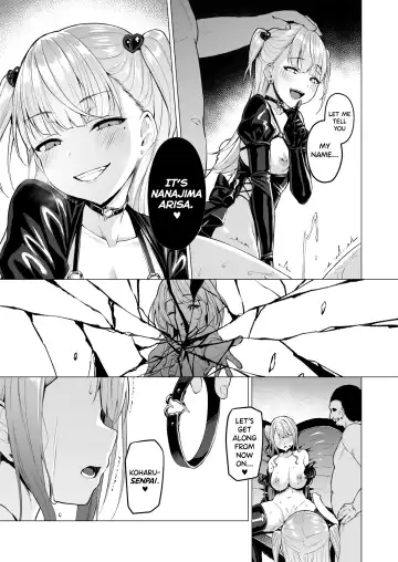 [Satou Kuuki] Kegareboshi Aka ~Yume to Joyoku ni Yureru Idol, Shirosaki Koharu~ Fhentai - Page 34