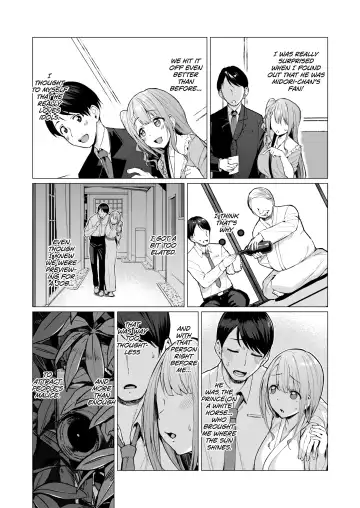 [Satou Kuuki] Kegareboshi Aka ~Yume to Joyoku ni Yureru Idol, Shirosaki Koharu~ Fhentai - Page 8