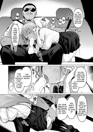 [Satou Kuuki] Kegareboshi Aka ~Yume to Joyoku ni Yureru Idol, Shirosaki Koharu~ Fhentai - Page 9