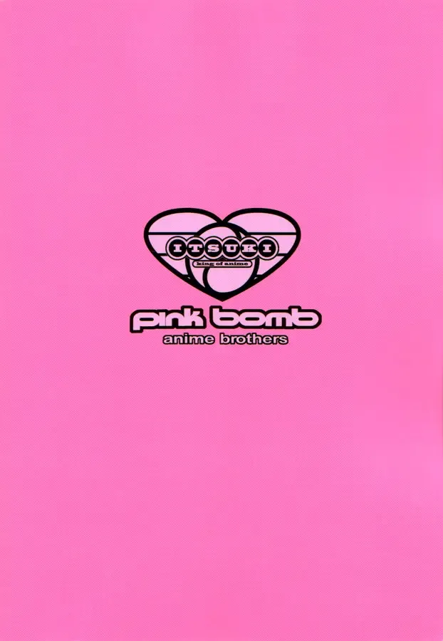 [Itsuki Kousuke] Pink Bomb Fhentai - Page 42