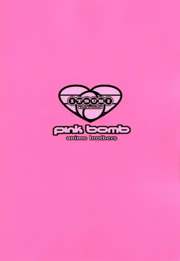 [Itsuki Kousuke] Pink Bomb Fhentai - Page 42