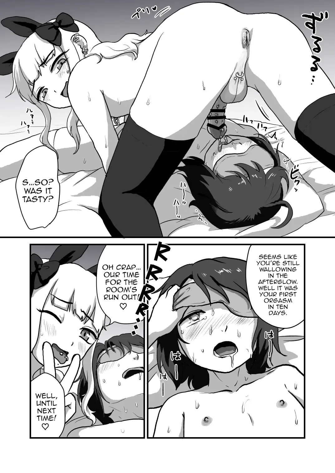 Waruiko wa Ochinchin Tsukaemasen | Bad boys have no right to use their penis Fhentai - Page 16