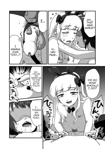 Waruiko wa Ochinchin Tsukaemasen | Bad boys have no right to use their penis Fhentai - Page 12