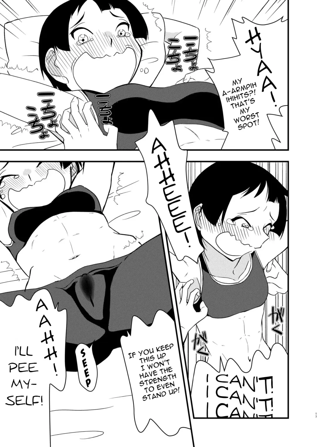 [Kotobata Kumi] Himitsu no Tokkun | Secret Special Training Fhentai - Page 16