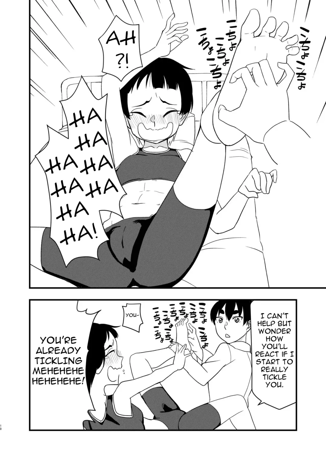 [Kotobata Kumi] Himitsu no Tokkun | Secret Special Training Fhentai - Page 9