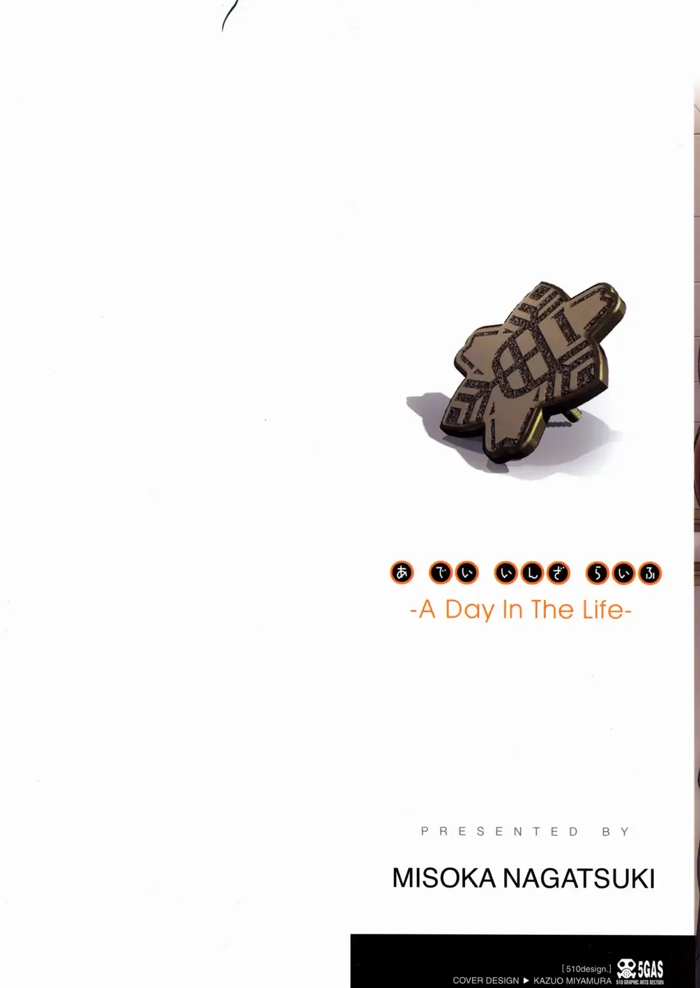 [Nagatsuki Misoka] A day in the life Fhentai - Page 3