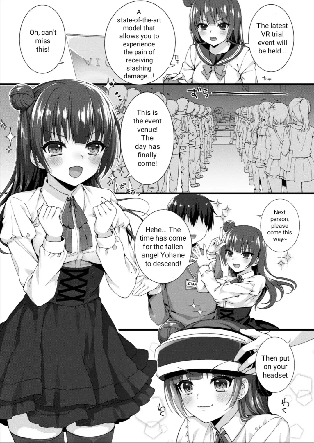 [Mashu] Adult VR de Yoshiko to Real H shiyo! Fhentai - Page 2