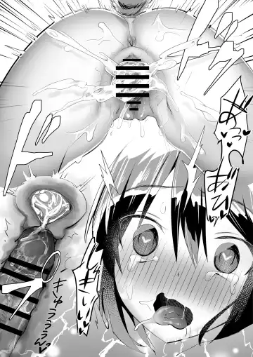 [Sugara] Arai-san to Icha Love. Fhentai - Page 17