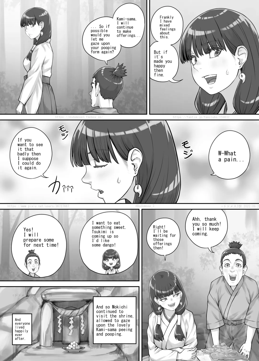 [Dodomesu3sei] Hokora no Kamisama ni Negai o Kanaete Morau Hanashi Fhentai - Page 20