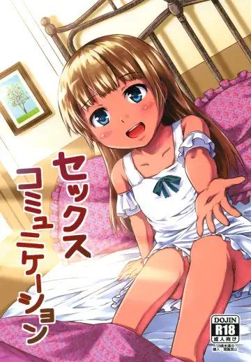 Read Sex Communication - Fhentai