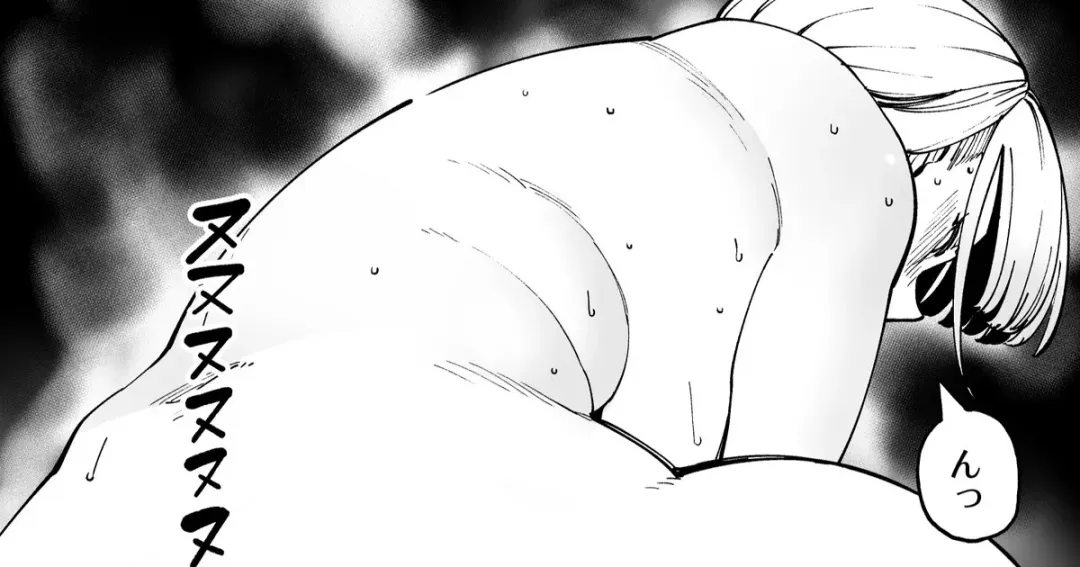 [Takashima] Muramura Shisugi te Dankai o Fumou to Shinai Bitch-chan Fhentai - Page 1