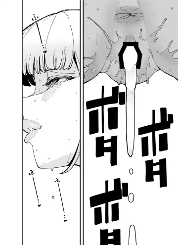 [Takashima] Muramura Shisugi te Dankai o Fumou to Shinai Bitch-chan Fhentai - Page 10