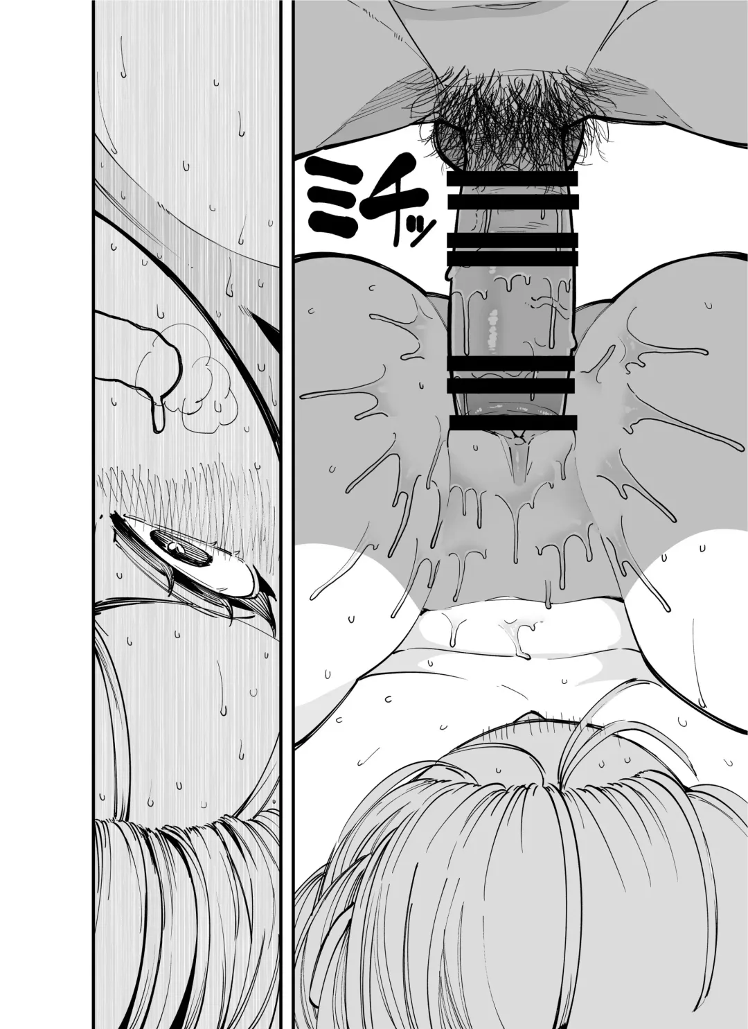 [Takashima] Makerarenai Tatakai ga Soko (Taretsuke Press) ni Aru Fhentai - Page 11