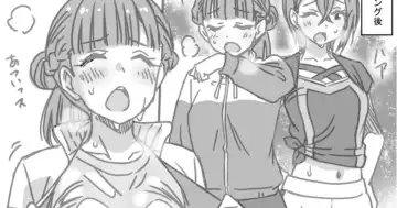 Read [Otono Natsu] Natsumi Memorial Kinako Hen - Fhentai