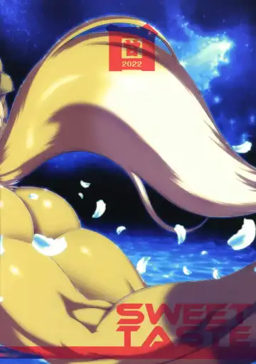 [Amakuchi] Mahou no Juujin Foxy Rena 17 Fhentai - Page 28