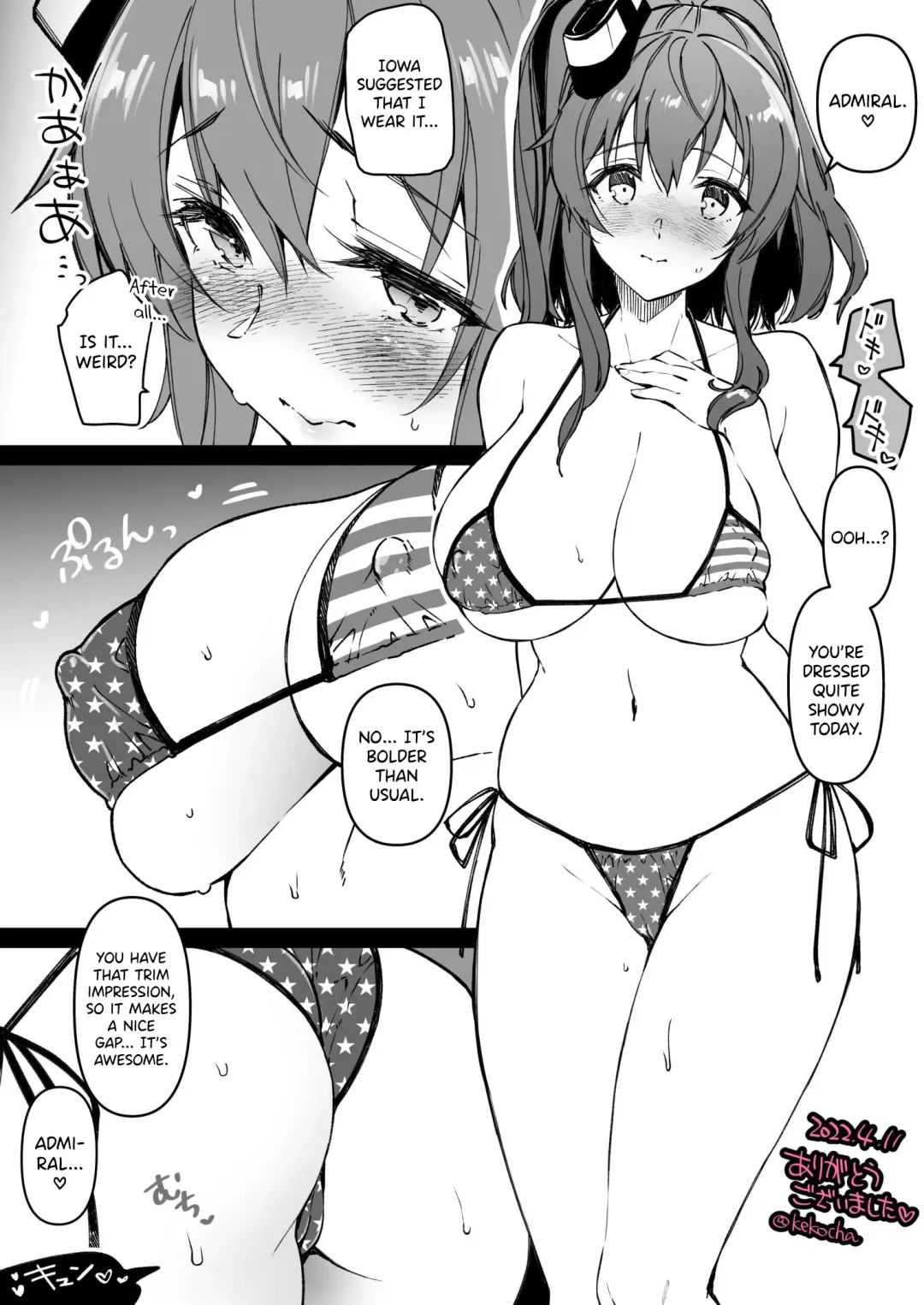 [Kekocha] Shitsuren Kashima to Karaoke H & Skeb Matome Fhentai - Page 14