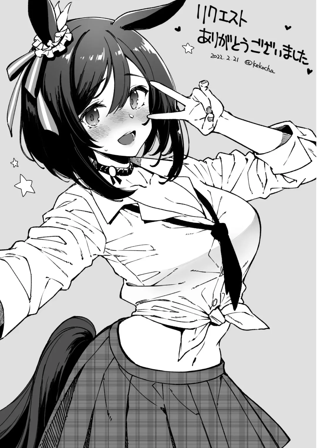 [Kekocha] Shitsuren Kashima to Karaoke H & Skeb Matome Fhentai - Page 21