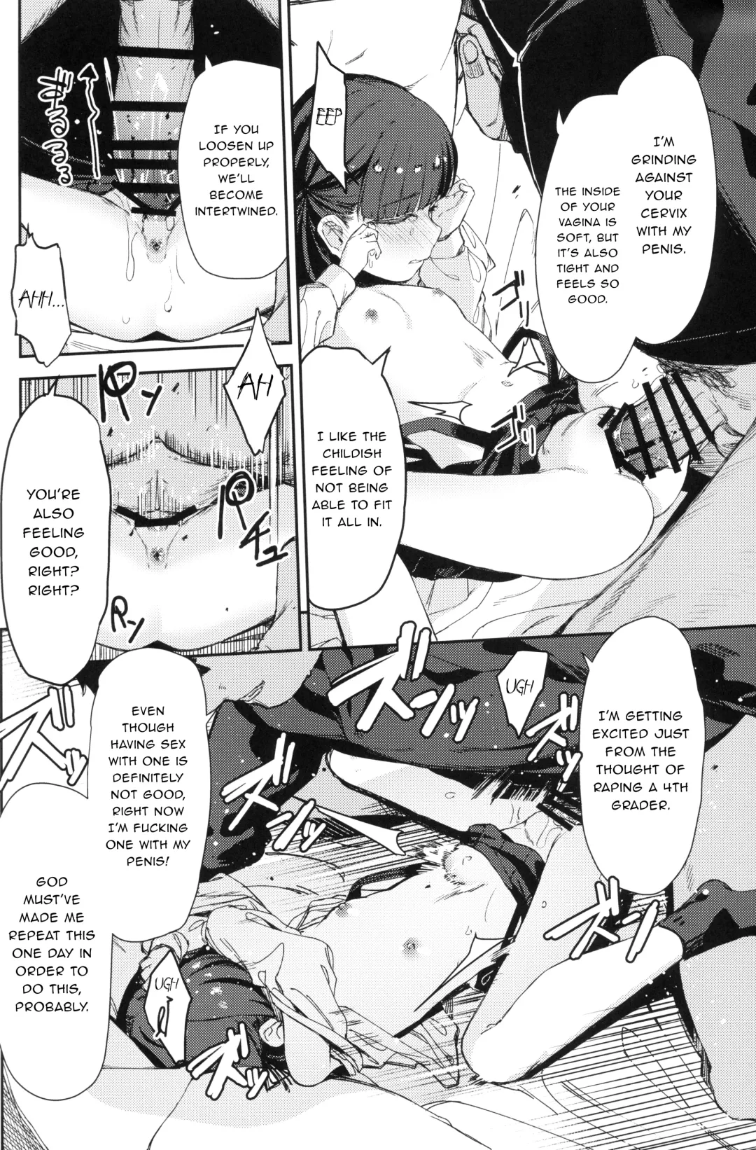 [Horonamin] Rape 2 Fhentai - Page 11