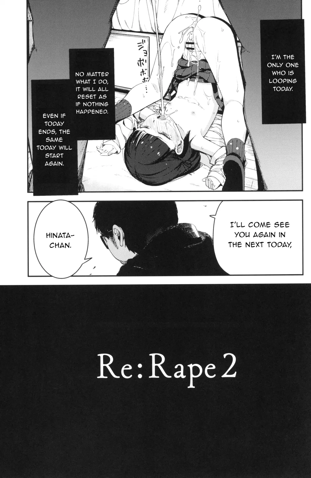 [Horonamin] Rape 2 Fhentai - Page 14