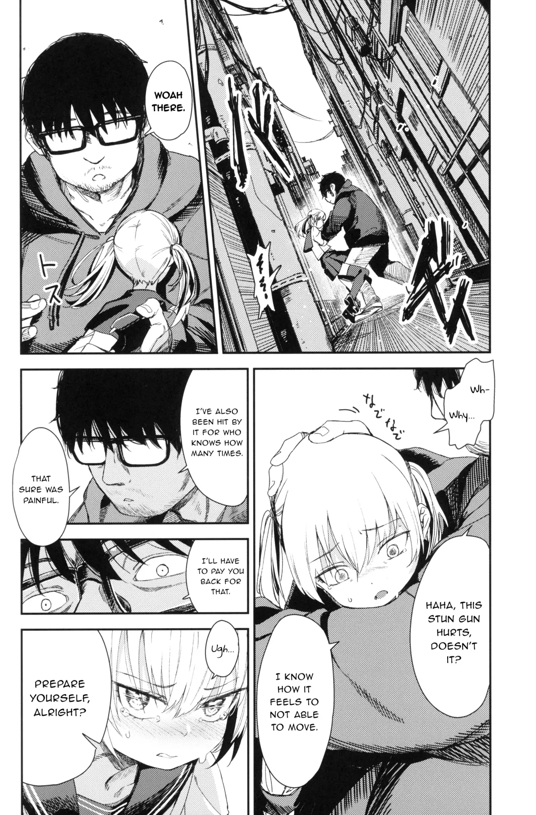 [Horonamin] Rape 2 Fhentai - Page 19