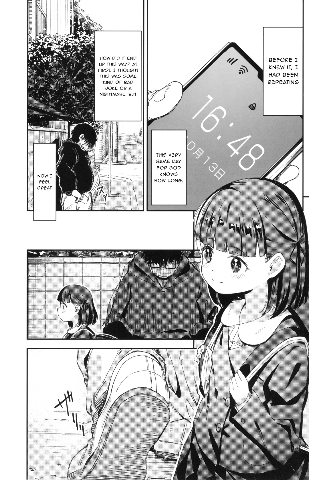 [Horonamin] Rape 2 Fhentai - Page 2
