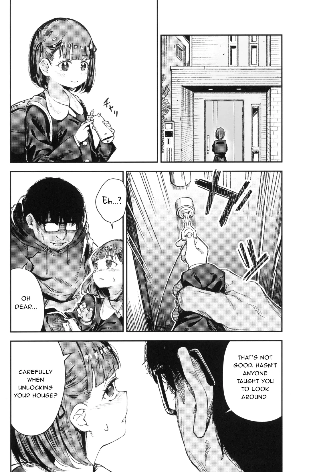 [Horonamin] Rape 2 Fhentai - Page 3