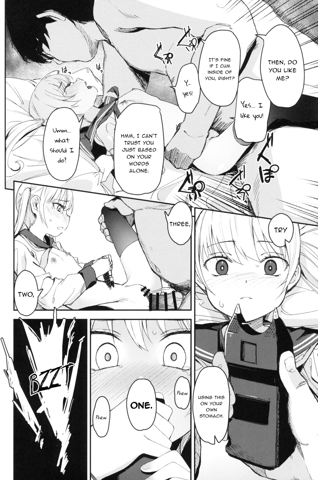[Horonamin] Rape 2 Fhentai - Page 31