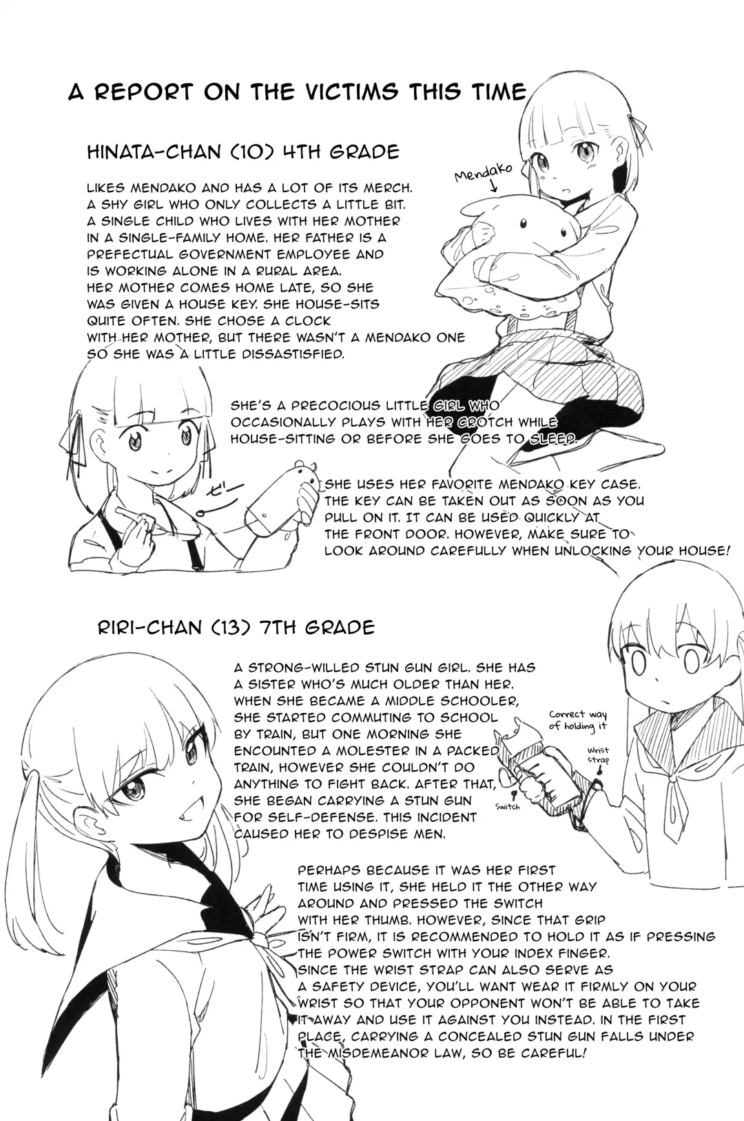 [Horonamin] Rape 2 Fhentai - Page 36