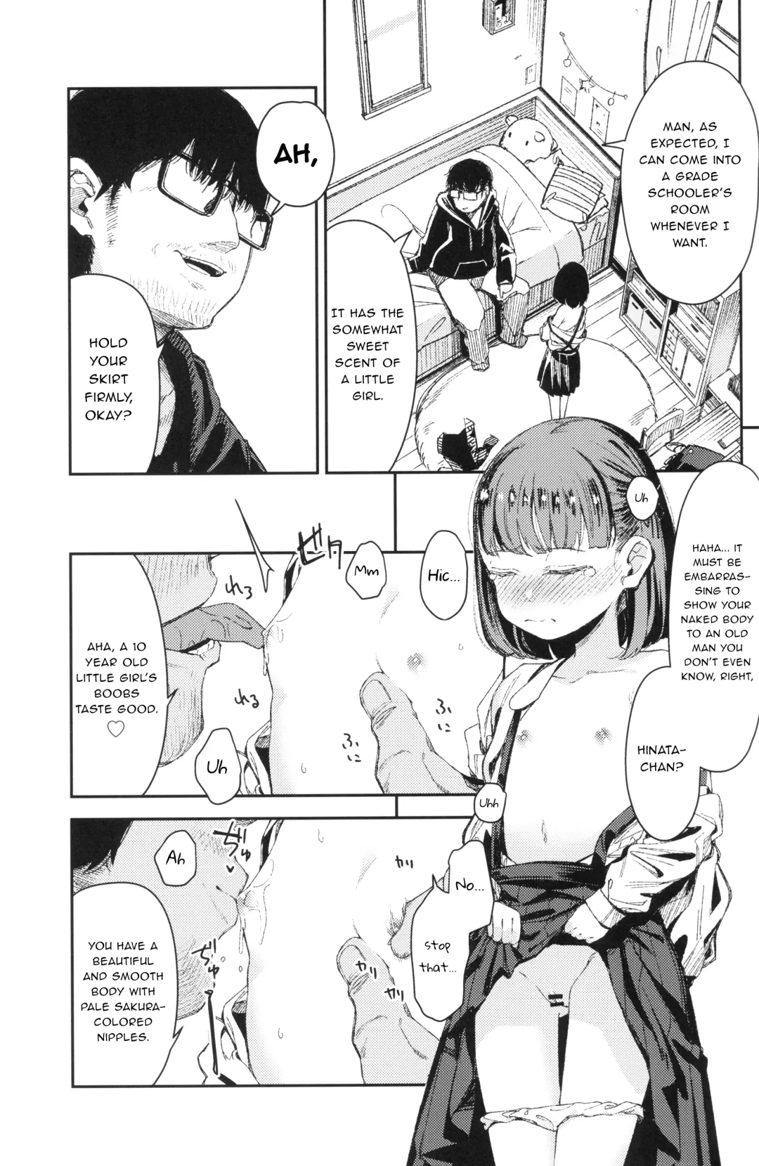 [Horonamin] Rape 2 Fhentai - Page 4