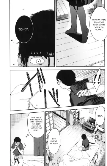 [Horonamin] Rape 2 Fhentai - Page 16