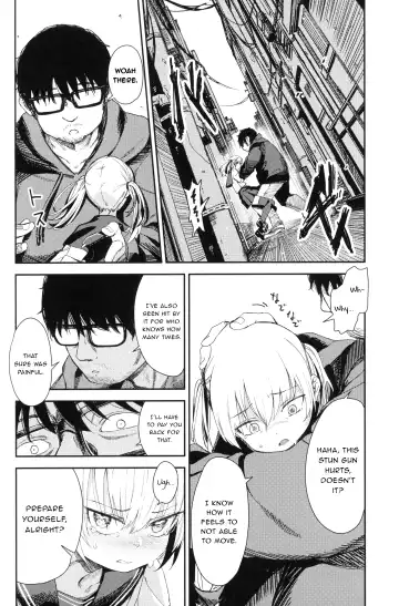 [Horonamin] Rape 2 Fhentai - Page 19