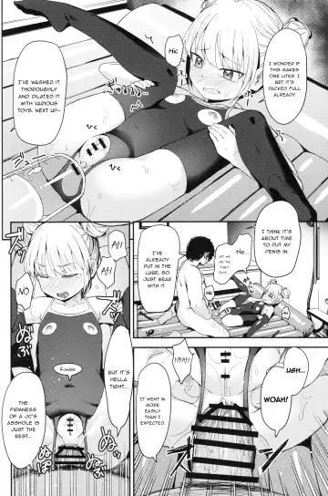 [Horonamin] Rape 2 Fhentai - Page 27