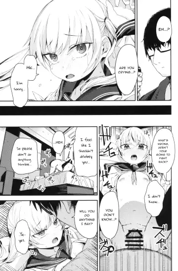 [Horonamin] Rape 2 Fhentai - Page 30