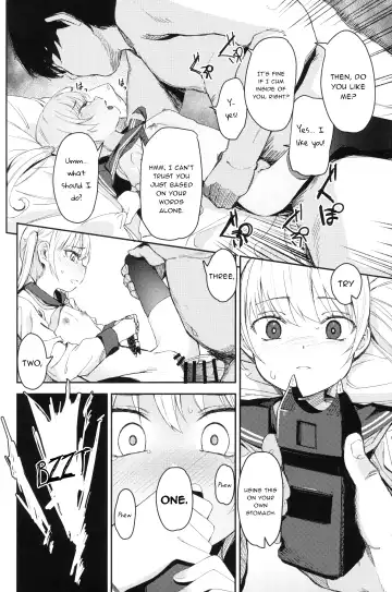 [Horonamin] Rape 2 Fhentai - Page 31