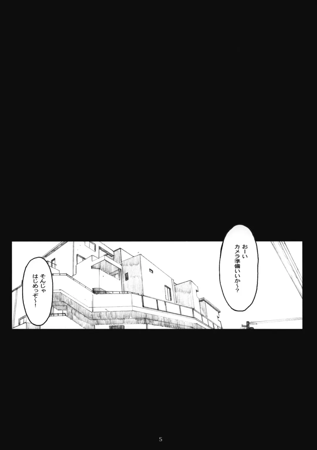 [Arai Kei] Oono Shiki #6 Fhentai - Page 4