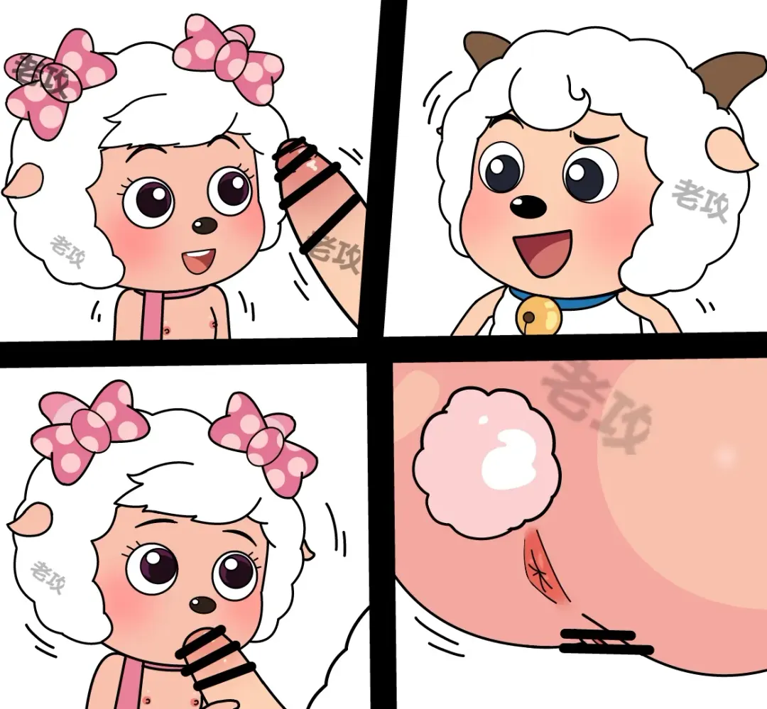 [Lao Gong] 老攻喜羊羊目前全同人 Fhentai - Page 12