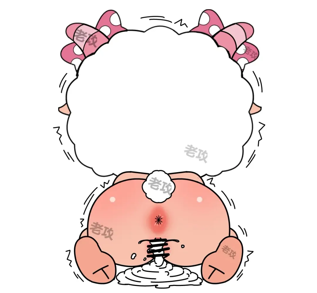 [Lao Gong] 老攻喜羊羊目前全同人 Fhentai - Page 17