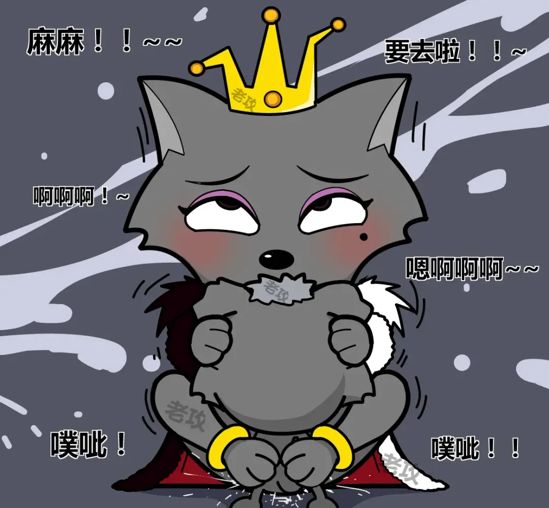 [Lao Gong] 老攻喜羊羊目前全同人 Fhentai - Page 31