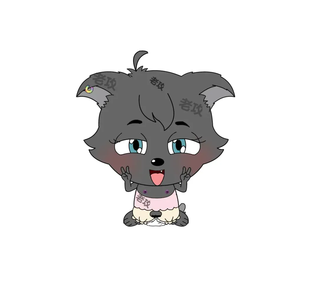 [Lao Gong] 老攻喜羊羊目前全同人 Fhentai - Page 74