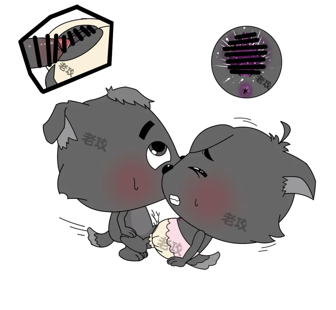 [Lao Gong] 老攻喜羊羊目前全同人 Fhentai - Page 83